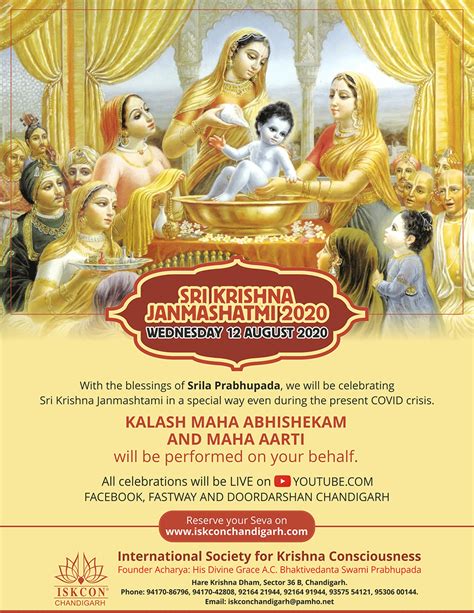 Sri Krishna Janamashtmi 2020 - Iskconchandigarh