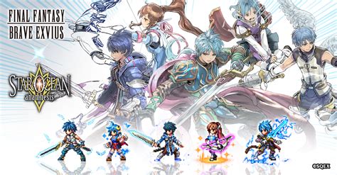 ‘Star Ocean’ Characters Join ‘Final Fantasy Brave Exvius’ in a Limited-Time Event