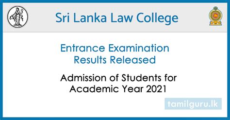 Sri Lanka Law College Entrance Exam Results 2021 (Released)