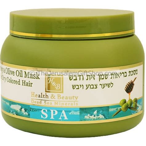 Health and Beauty Olive Oil and Honey Hair Mask