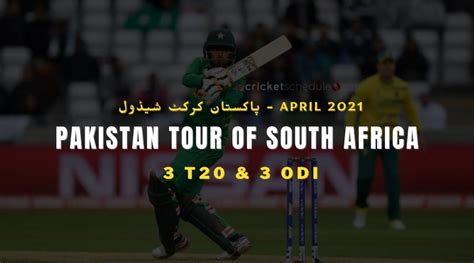 PAK vs SA Live Score 2022 | Pakistan vs South Africa Live Match ...