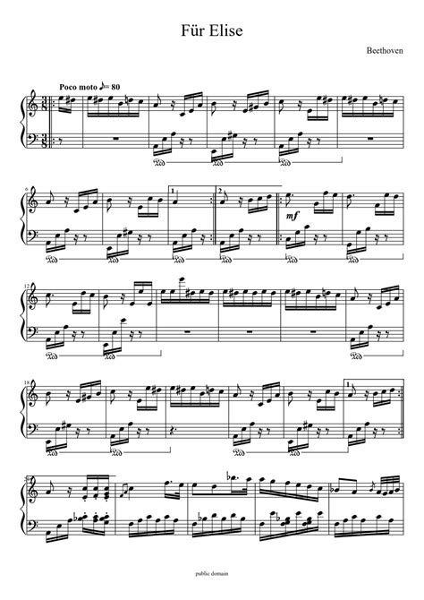 Printable Fur Elise Sheet Music