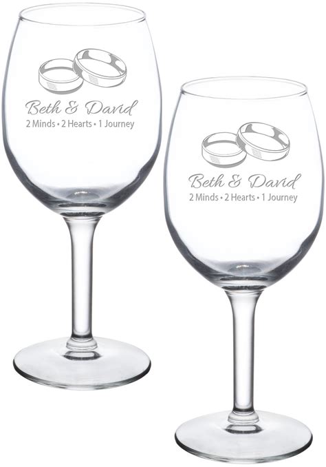 White Wine Glasses - Set of 2 - Trophy Depot