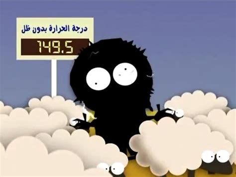 "Block 13" Saloom!? (TV Episode 2002) - Release info - IMDb