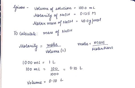 Molecular weight of naoh