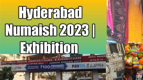 Hyderabad Numaish Exhibition 2023 - YouTube