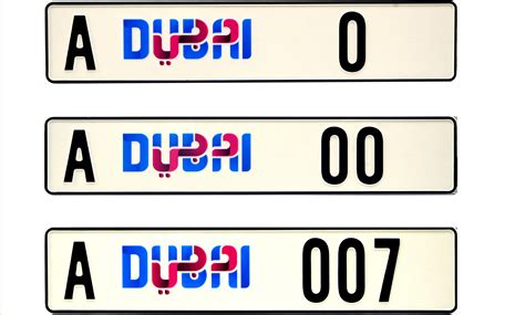 Now, get 007 number plate in Dubai - News - Emirates - Emirates24|7