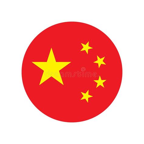 China Flag Icon stock vector. Illustration of front - 173367153