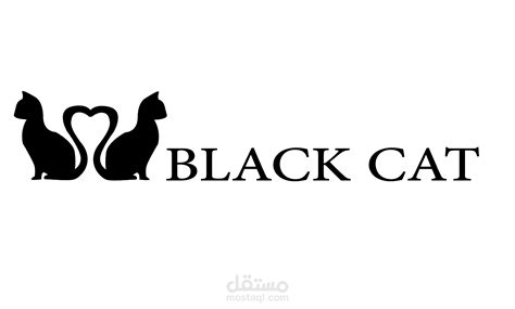 Black cat | مستقل