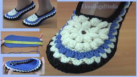 Crochet Slippers with Flower Pattern - YouTube