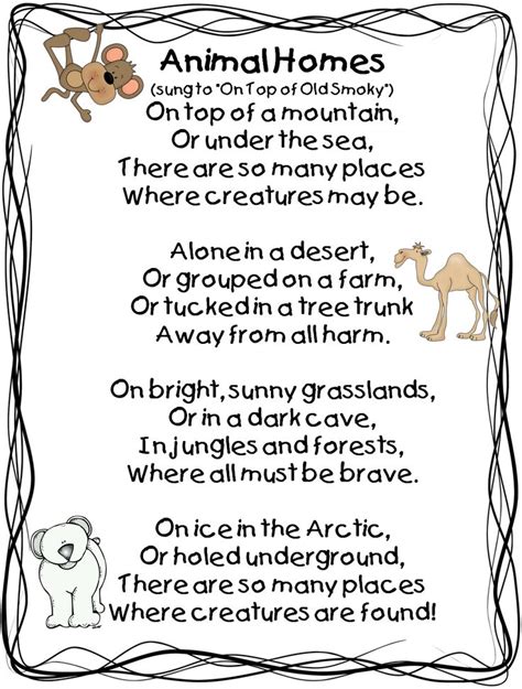 First Grade Wow: science … | School | Pinterest | For kids, Children poems and Animal habitats