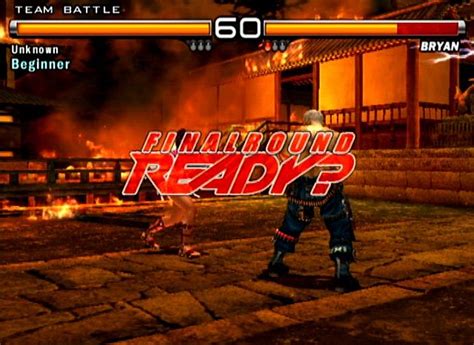 Screens: Tekken 5 - PS2 (65 of 119)