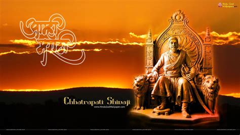 Chhatrapati Shivaji Maharaj Wallpapers - Top Free Chhatrapati Shivaji ...