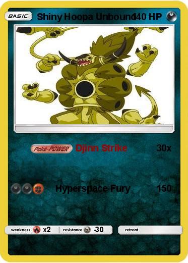 Pokémon Shiny Hoopa Unbound - Djinn Strike - My Pokemon Card