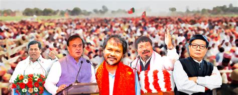 Assam Election Results: BJP to Rule for a Second Consecutive Term - The ...