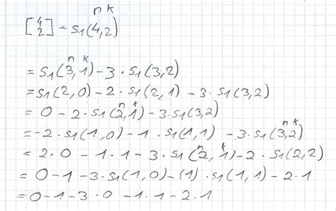 Example of Stirling Numbers of the First Kind - Mathematics Stack Exchange