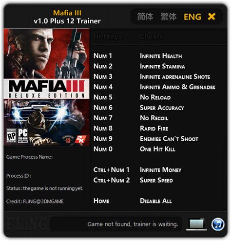 Mafia 3 Trainer +12 v1.0 FLiNG - download cheats, codes, trainers