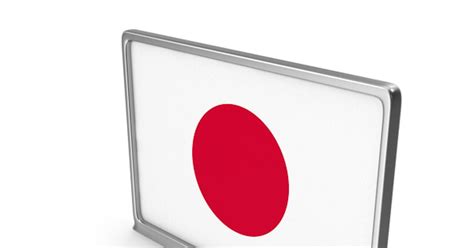 Flag Of Japan, 3D - Envato Elements