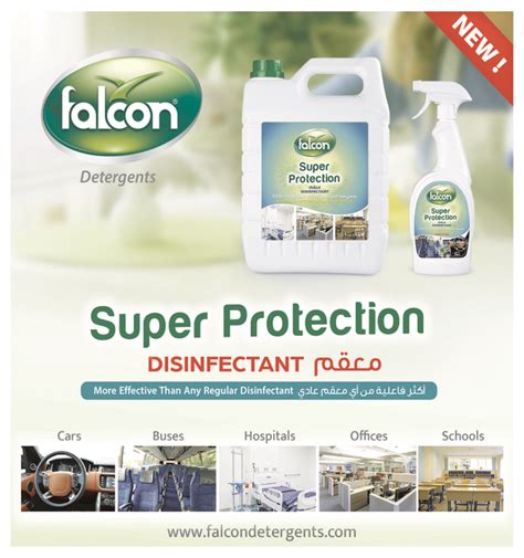 Falcon Detergents – Welcome To Falcon Detergents