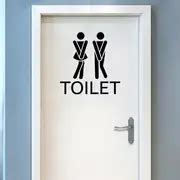 Toilet Sign Door Sticker Hospital Hotel Public - Temu