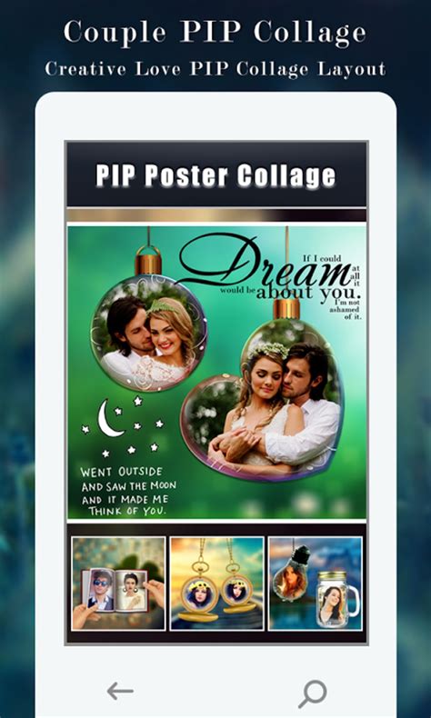 Android 용 PIP Poster Collage Maker APK - 다운로드