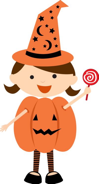 Halloween Costume PNG Vector Images with Transparent background - TransparentPNG