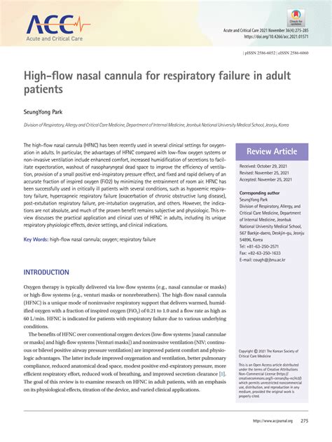 (PDF) High-flow nasal cannula for respiratory failure in adult patients