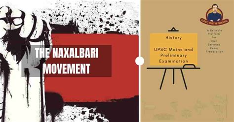 The Naxalbari Movement