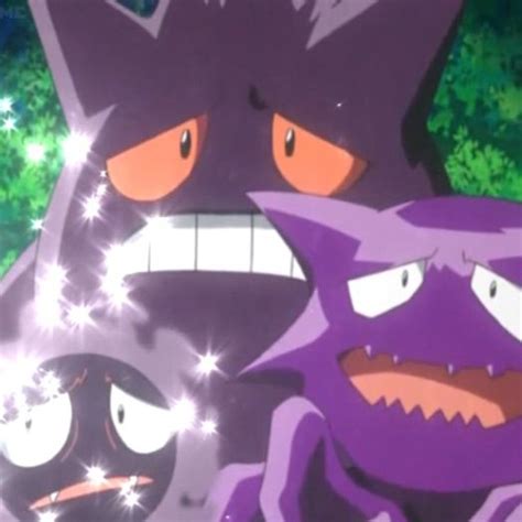 Stream sad gengar in lavender town by prod. з†☆frozenteardrop☆†ε ...