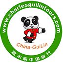 Best Guilin Tours : Creating Your Very Own Customized, Charles Guilin ...