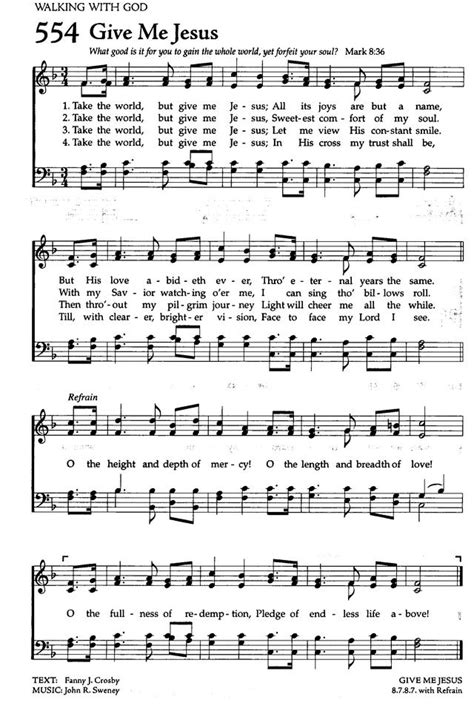 Give me Jesus - Hymnary.org | Christian song lyrics, Praise songs ...