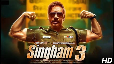 Singham 2 Ajay Devgan Trailer