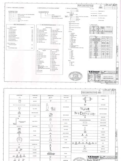 Drawing - System 4 | PDF