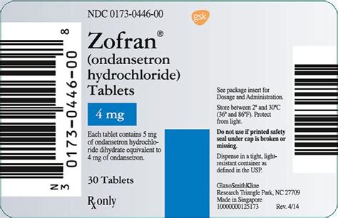 Zofran - FDA prescribing information, side effects and uses