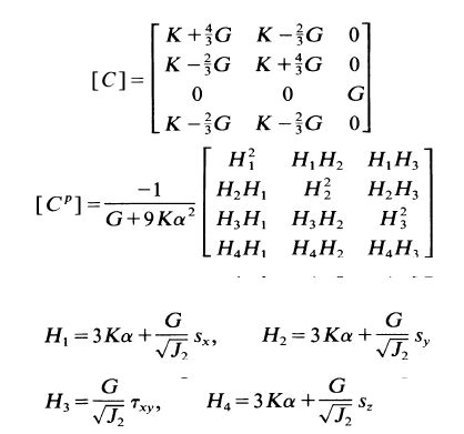 Kronecker function products - matrix format