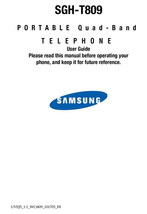 SAMSUNG SGH T809 USER MANUAL Pdf Download | ManualsLib