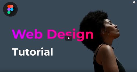 20+ Best Figma Tutorials for Beginners | Design Shack