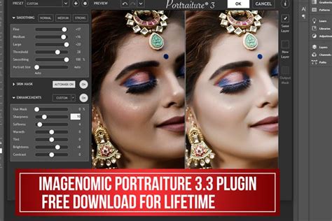 Imagenomic Portraiture 3.3 Plugin Free Download For Lifetime - Gauri Design