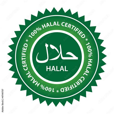 100% Halal certified product label. Stock Vector | Adobe Stock