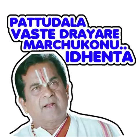 Telugu Funny Stickers for Wha - Apps on Google Play