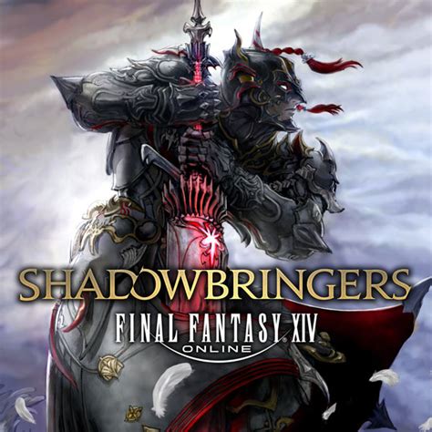 Shadowbringers - EP - 最终幻想XIV中文维基 - 灰机wiki - 北京嘉闻杰诺网络科技有限公司