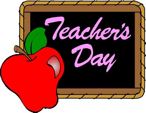 Free Teachers Day Cliparts, Download Free Teachers Day Cliparts png images, Free ClipArts on ...