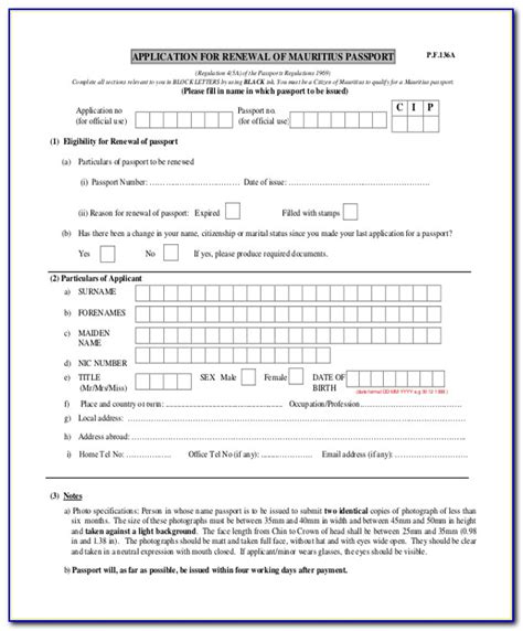 Ghana Passport Renewal Form Pdf Fill Out And Sign Printable Pdf | My XXX Hot Girl