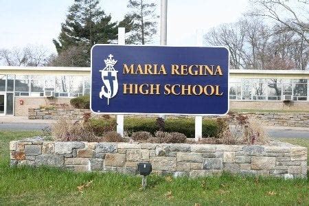 Donate to Maria Regina High School Brick Fundraising Campaign