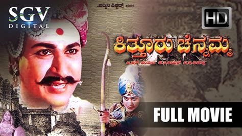 Dr.Rajkumar Kannada Movies Full | Kiththuru Channamma Kannada Full Movie With Intro | M V ...