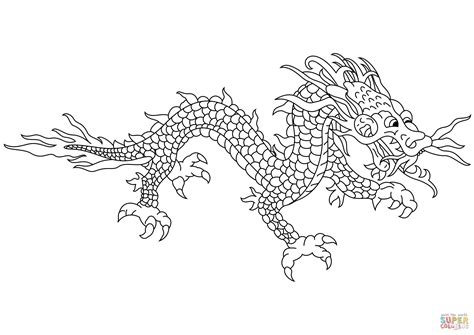 Printable Chinese Dragon Coloring Pages 2 Printable Coloring Pages ...