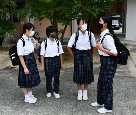 Japanese Junior High School Uniform