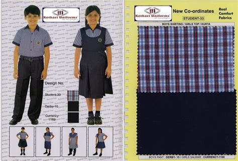 School uniforms | uniform sarees | uniform churidar | uniform sarees ...