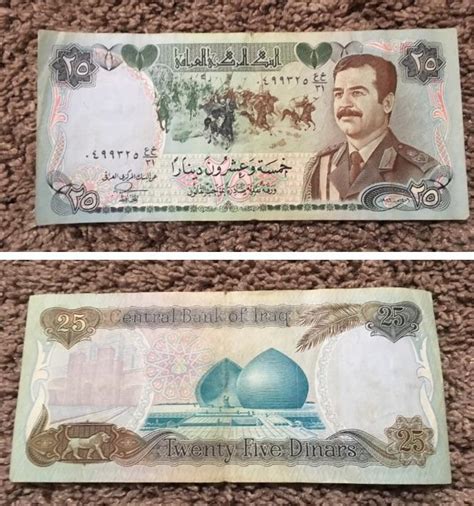 Old Iraqi money when Saddam was president of Iraq (specifically 25 ...