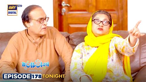 Bulbulay Episode Season 2 Episode 178 | Tonight at 6:30 pm | ARY Digital - YouTube